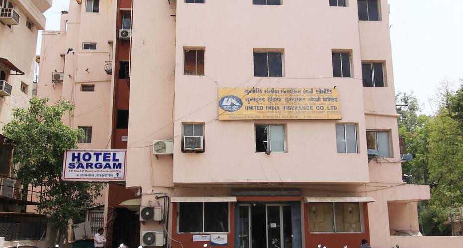 Hotel Sargam, Ahmedabad 1